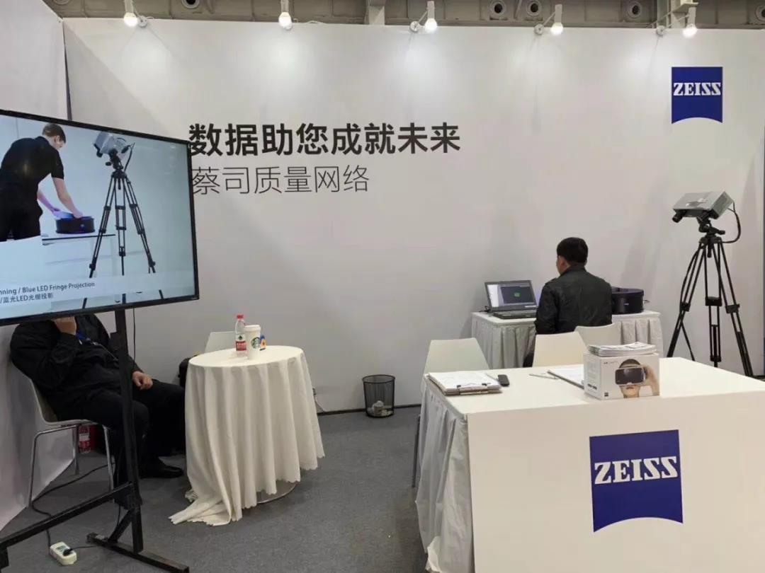 蔡司为2018年国内技能大赛暨第八届全国数控技能大赛“阅卷”