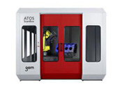 ATOS ScanBox 全自动3D量测